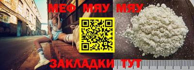 гидропоника Рузаевка