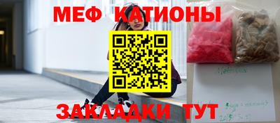 твердый Рыбинск