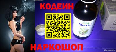 твердый Рыбинск