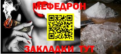 гидропоника Рузаевка