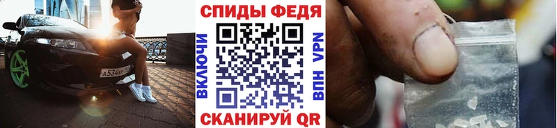 где продают   Черногорск  Метамфетамин винт 